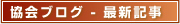 �Z�~�i�[